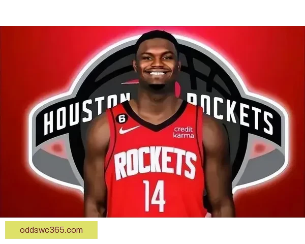 锡安若体重达标可获4220万全额保障薪资提升